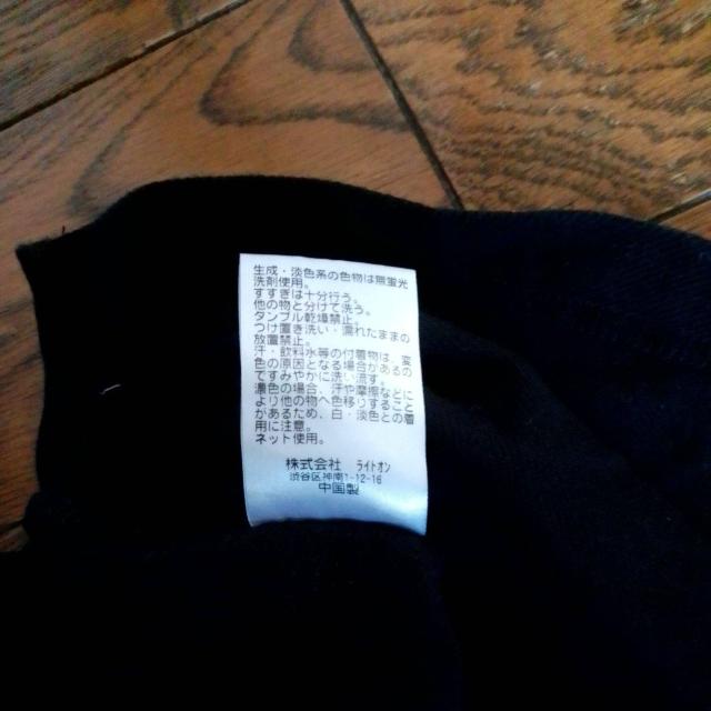 PLUS ONE Lサイズ 黒寄りのネイビー ポロシャツ 半袖 < 男性ファッション  PLUS ONE Lサイズ 黒寄りのネイビー ポロシャツ 半袖 < 男性ファッションの
