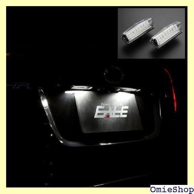 LED ライセンスランプ ナンバー灯 トヨタ用 C-H 40系 プリウスα レクサ互換 ZWA10 CT200H 803 < 自動車/バイク LED ライセンスランプ ナンバー灯 トヨタ用 C-H 40系 プリウスα レクサ互換 ZWA10 CT200H 803 < 自動車/バイク