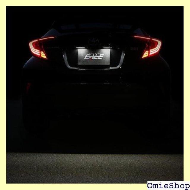 LED ライセンスランプ ナンバー灯 トヨタ用 C-H 40系 プリウスα レクサ互換 ZWA10 CT200H 803 < 自動車/バイク LED ライセンスランプ ナンバー灯 トヨタ用 C-H 40系 プリウスα レクサ互換 ZWA10 CT200H 803 < 自動車/バイク