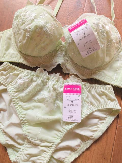 衣類 【A75/M】 < 女性ファッション 衣類 【A75/M】 < 女性ファッションの