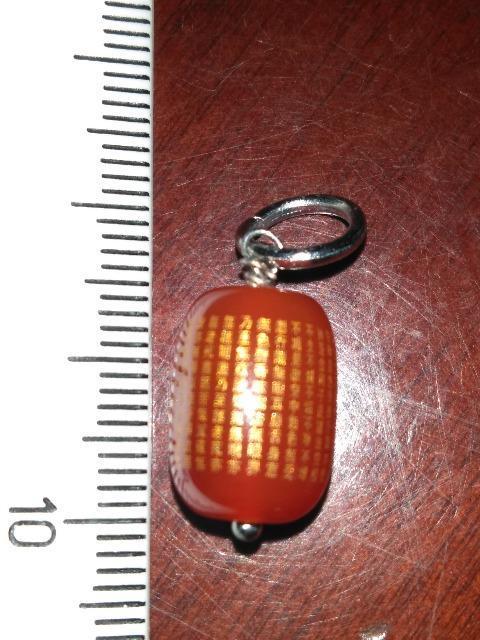 般若心経ビーズのトップ☆ < 女性アクセサリー/時計 般若心経ビーズのトップ☆ < 女性アクセサリー/時計の