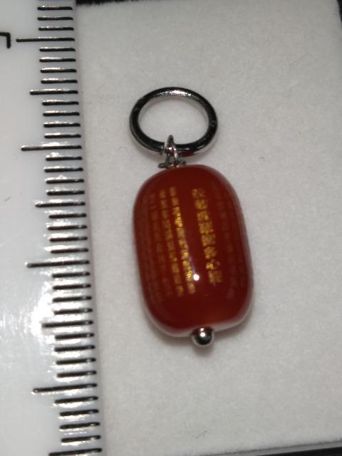 般若心経ビーズのトップ☆ < 女性アクセサリー/時計 般若心経ビーズのトップ☆ < 女性アクセサリー/時計の