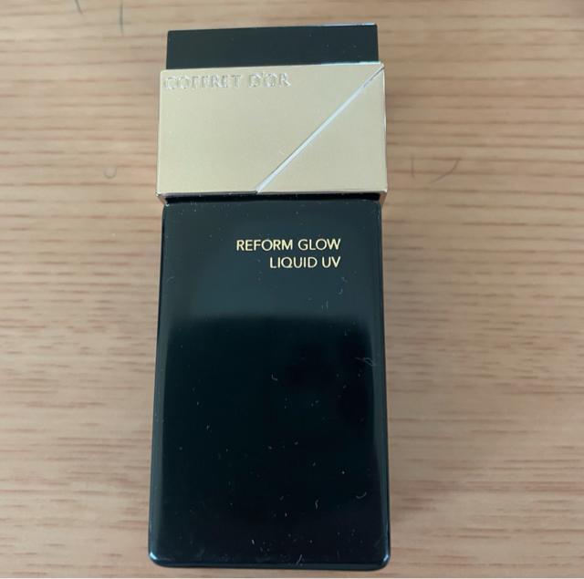 切手可 コフレドール リフォルムグロウ リクイドUV ベージュ-C(30ml) < ブランド 切手可 コフレドール リフォルムグロウ リクイドUV ベージュ-C(30ml) < ブランドの