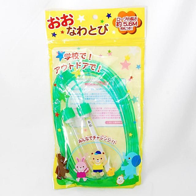 z ȂƂ 5.6M O[ Dt qp ꒵ ꒵ ƂтȂ ꒵ Ȃ풵 LbY wZ Z    