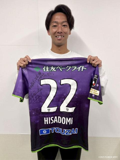 #22 久富 良輔 選手着用 直筆サイン入り 1st ユニフォーム 上下 < レジャー/スポーツ #22 久富 良輔 選手着用 直筆サイン入り 1st ユニフォーム 上下 < レジャー/スポーツの