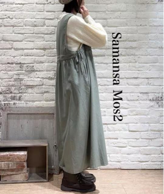 �V�i�@Samansa Mos2�� �e���{��V�l�b�N�W�����p�[�X�J�[�g �� �����t�@�b�V������ 