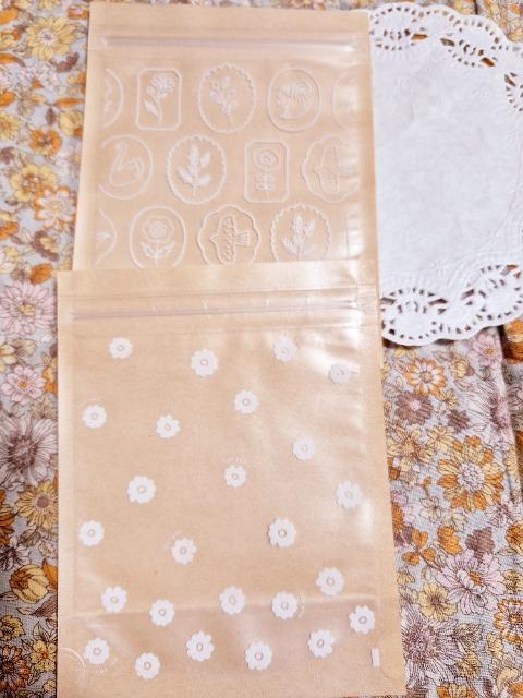 �������������ԕ��Жʃy�[�p�[�o�b�N2����  �� �C���e���A/���C�t�� 