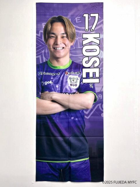 #17 ���V �V�� �I�� ���b�J�[���[���^�y�X�g���[  �� ���W���[/�X�|�[�c�� 