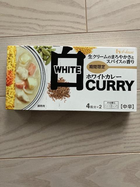 �n�E�X �z���C�g�J���[ ���N���[���̂܂�₩���ƃX�p�C�X�̍��� ���J���[ �J���[���[ ���[ ���h  �� �O����/�h�����N�� 