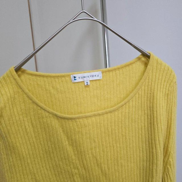 KUMIKYOKU�@�g�ȁ@�E�[���@�J�V�~���@�j�b�g/�@132 �� �u�����h�� 