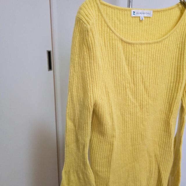 KUMIKYOKU�@�g�ȁ@�E�[���@�J�V�~���@�j�b�g/�@132 �� �u�����h�� 