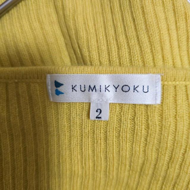 KUMIKYOKU�@�g�ȁ@�E�[���@�J�V�~���@�j�b�g/�@132 �� �u�����h�� 