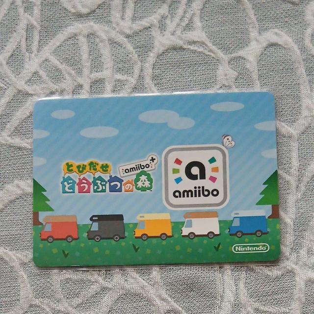 �Ƃт����ǂ��Ԃ̐Xamiibo�{�J�[�h�̃i�^�[�V�� �� �g���[�f�B���O�J�[�h�� 