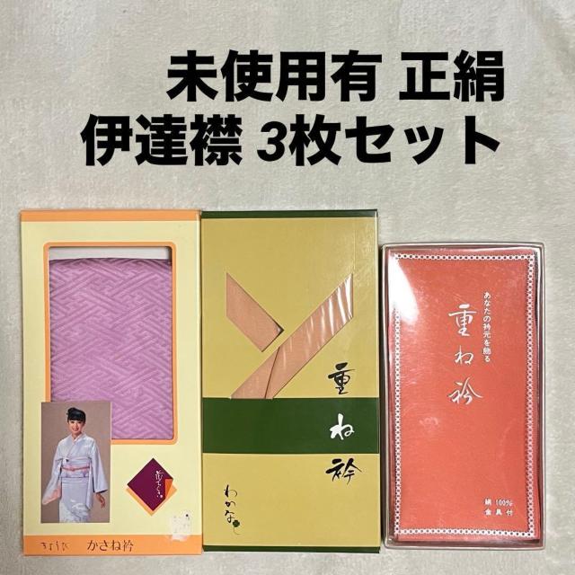 2�����g�p �ɒB�� ���� 3���Z�b�g �s���t �� �I�����W �x�[�W�� �d�ˋ�  �� �����t�@�b�V������ 