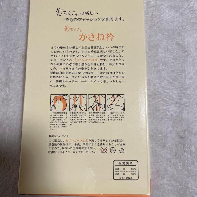 2�����g�p �ɒB�� ���� 3���Z�b�g �s���t �� �I�����W �x�[�W�� �d�ˋ� �� �����t�@�b�V������ 