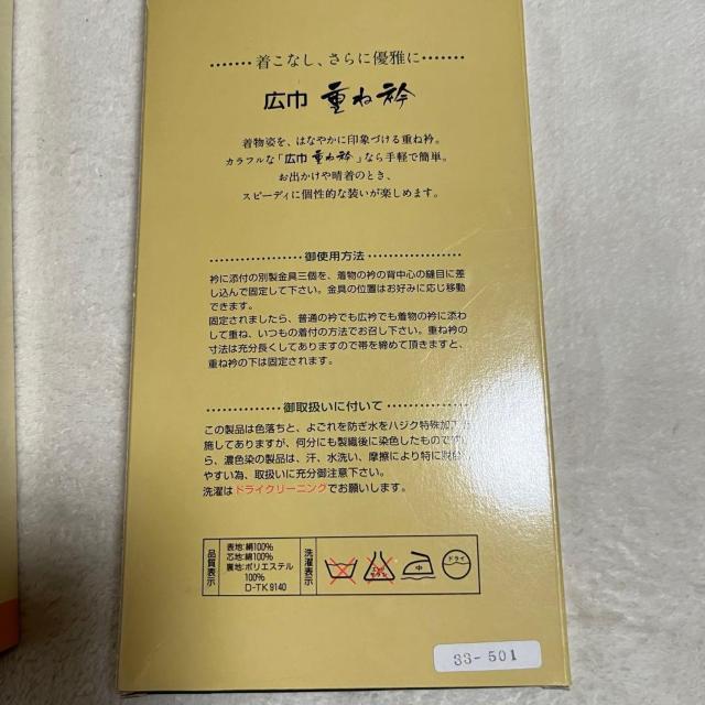 2�����g�p �ɒB�� ���� 3���Z�b�g �s���t �� �I�����W �x�[�W�� �d�ˋ� �� �����t�@�b�V������ 