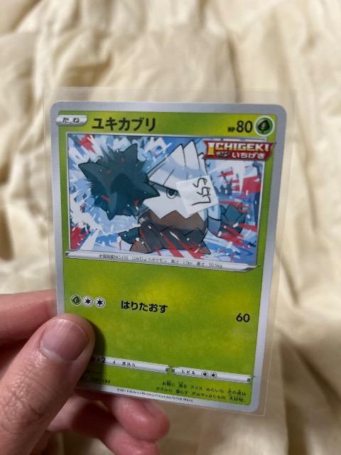 ���L�J�u��  �� �g���[�f�B���O�J�[�h�� 