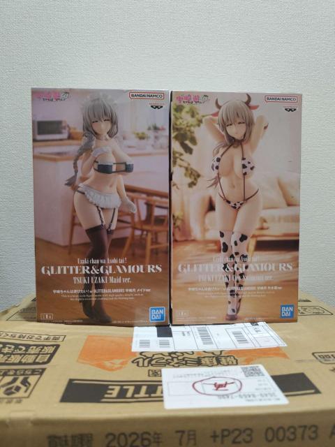 宇崎ちゃんは遊びたい!GLITTER&GLAMOURS 宇崎月 メイド&水着 フィギュア 2種セット < ホビー 宇崎ちゃんは遊びたい!GLITTER&GLAMOURS 宇崎月 メイド&水着 フィギュア 2種セット < ホビーの