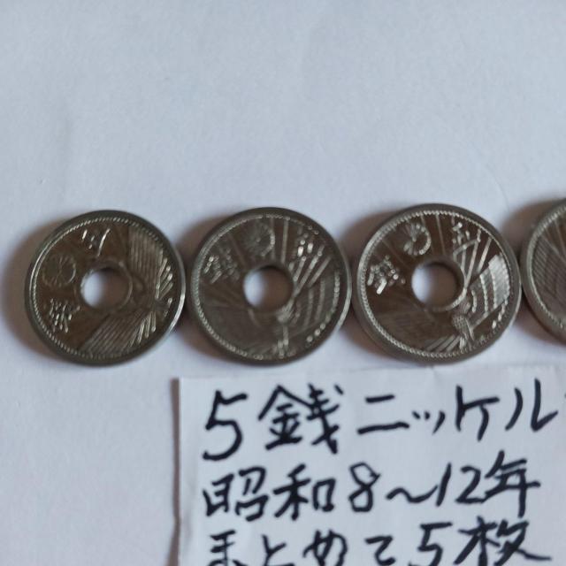 5�K�j�b�P���� �� �z�r�[�� 