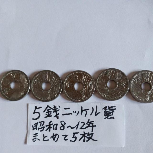 5�K�j�b�P���� �� �z�r�[�� 