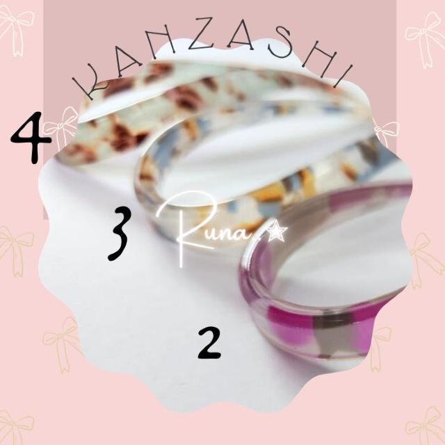 �Ȑ�U�����񂴂��j���A���X�J���[�w�A�X�e�B�b�N 4�� �� �����A�N�Z�T���[/���v�� 