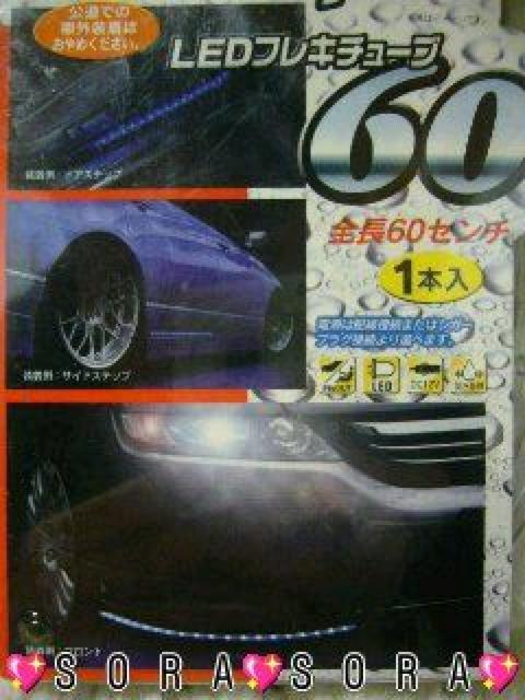 18LEDu[ɋPhdl tLVu LEDtL`[u60 u[  /oCN