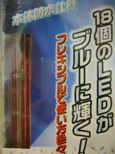 18LEDu[ɋPhdl tLVu LEDtL`[u60 u[  /oCN