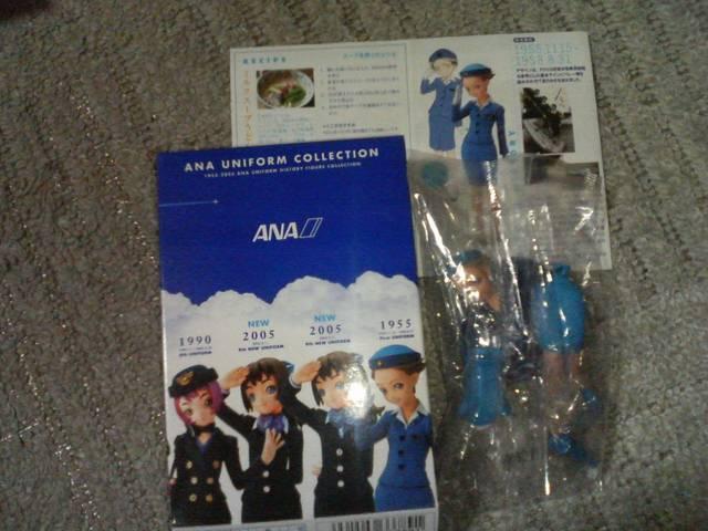 ANA  jtH[  RNV1 1st            1955   zr[ 