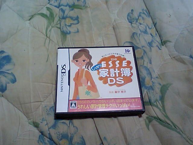 【NDS】エッセしっかり家計簿 ESSE < ゲーム本体/ソフト 【NDS】エッセしっかり家計簿 ESSE < ゲーム本体/ソフトの