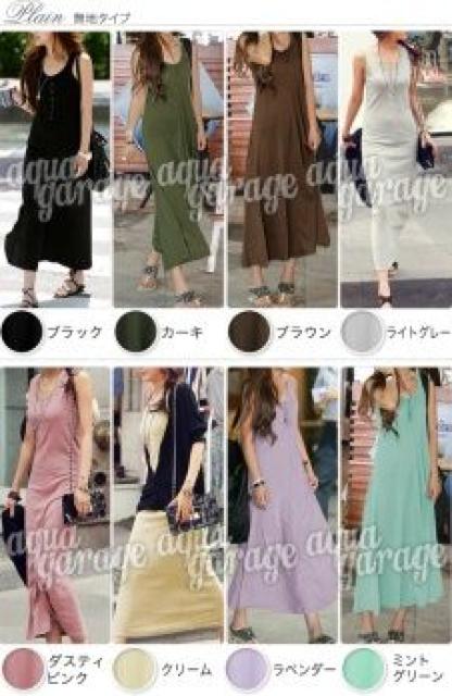 �sNew�t�V��.�T�}�[���]�[�g���C�O�Z���u�E�^���N���n�}�L�V�����s<�u���b�N> �� �����t�@�b�V������ 