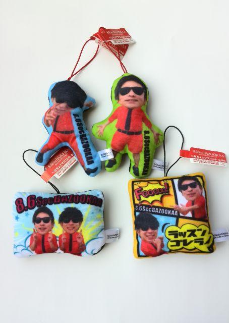 Vi8.6boY[J[ւȂ傱}XRbgS4cVOE͂Ȃ˂   ^gObY 