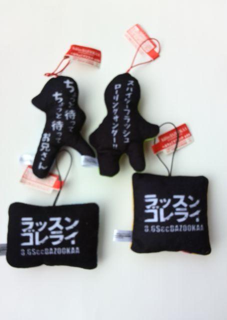 Vi8.6boY[J[ւȂ傱}XRbgS4cVOE͂Ȃ˂  ^gObY 