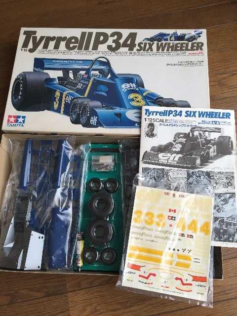 1/12 Tyrrell P34 SIX WHEELER タイレルP34シックスホイラー < ホビー 1/12 Tyrrell P34 SIX WHEELER タイレルP34シックスホイラー < ホビーの