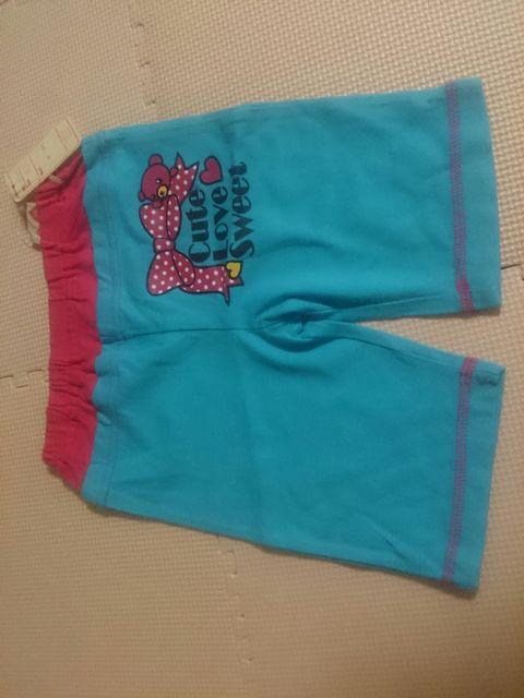 Vi 95 u[̒Zpc   LbY/xr[ 