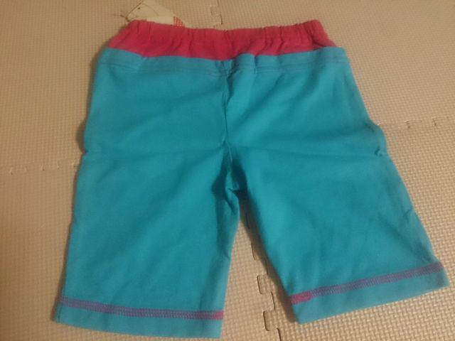 Vi 95 u[̒Zpc  LbY/xr[ 