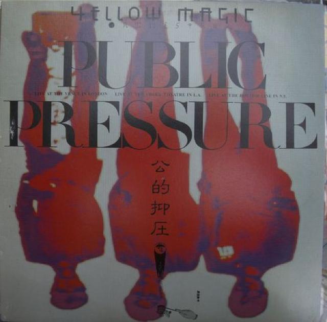 LP���R�[�h�������̃|�s����/4ELLOW MAGIC3���g���� �� CD/DVD/�r�f�I�� 