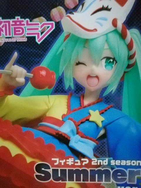~N tBMA 2nd season Summer ver. ԉΗ   zr[ 