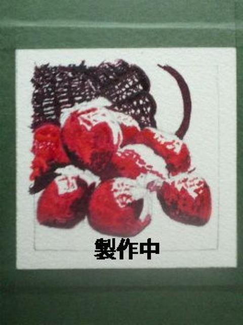 絵画 水彩画 透明水彩『苺』新品・真作保証 原画 < ホビー  絵画 水彩画 透明水彩『苺』新品・真作保証 原画 < ホビーの