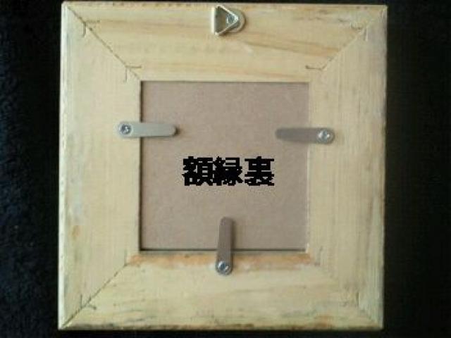 絵画 水彩画 透明水彩『苺』新品・真作保証 原画 < ホビー  絵画 水彩画 透明水彩『苺』新品・真作保証 原画 < ホビーの
