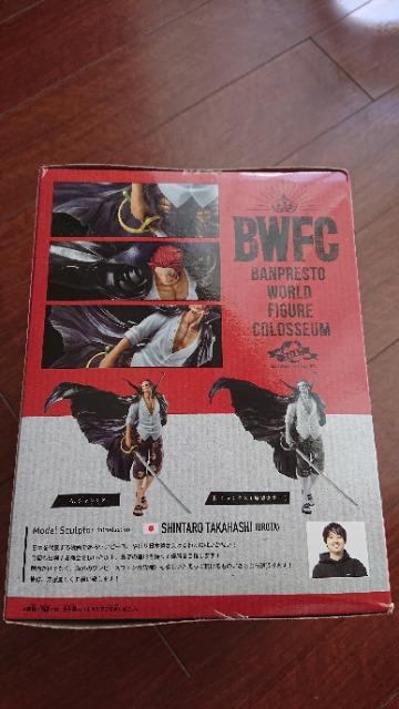 ONE PIECEtBMAԔ̃VNX  Aj/R~bN/LN^[ 