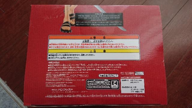 ONE PIECEtBMAԔ̃VNX  Aj/R~bN/LN^[ 