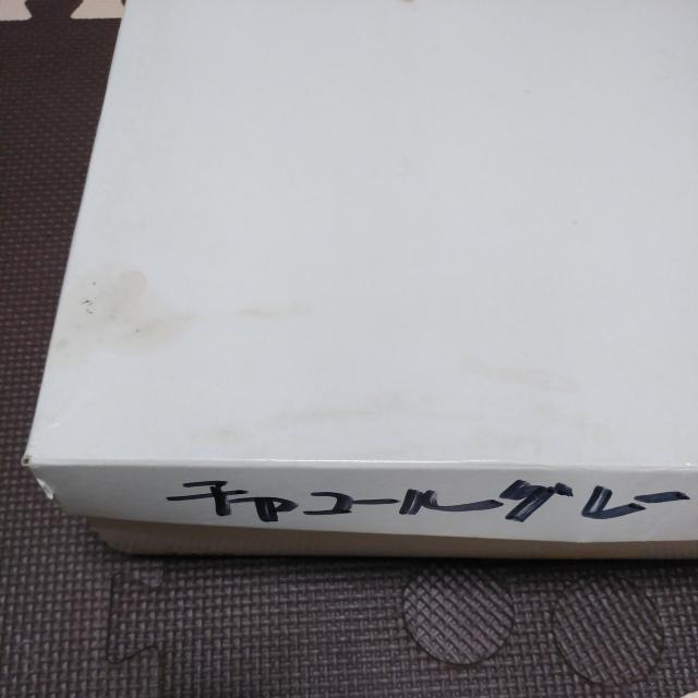 ブーツ < 女性ファッション ブーツ < 女性ファッションの