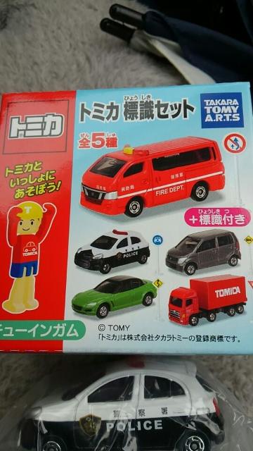 トミカ 標識セット 日産マーチ パトロールカー 未使用 新品 販売終了品 < ホビー  トミカ 標識セット 日産マーチ パトロールカー 未使用 新品 販売終了品 < ホビーの