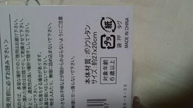 fBYj[EvZX Vf@2way|[`  Aj/R~bN/LN^[ 