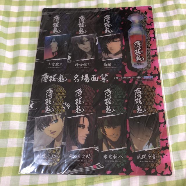 �����S�@������@�u�b�N�}�[�J�[�@���g�p  �� �z�r�[�� 