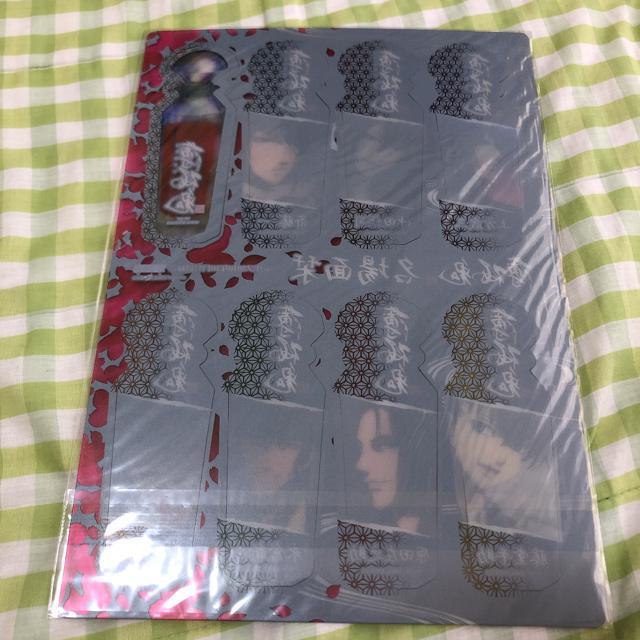 �����S�@������@�u�b�N�}�[�J�[�@���g�p �� �z�r�[�� 