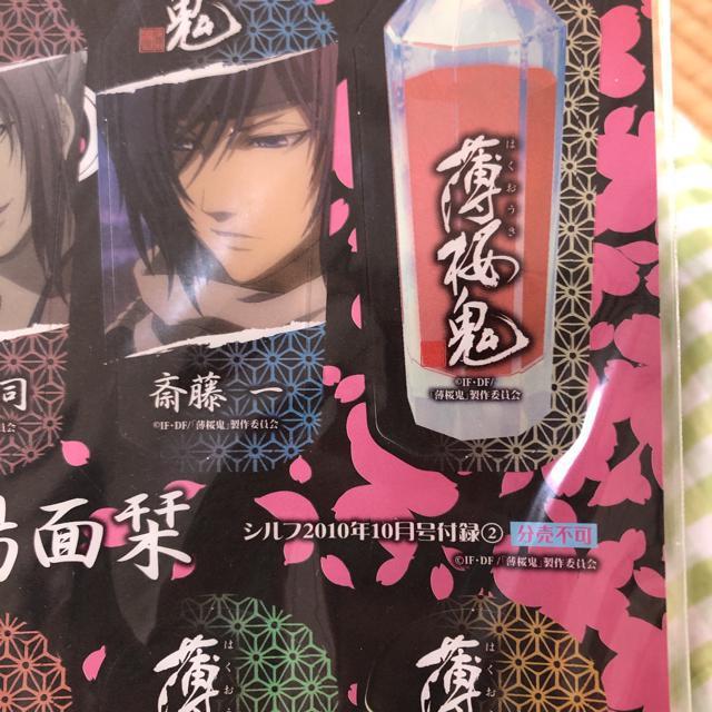 �����S�@������@�u�b�N�}�[�J�[�@���g�p �� �z�r�[�� 