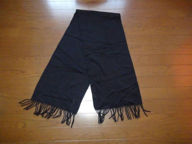 Yves Saint Laurent̍̃}t[E[POOC^A!B  uh 