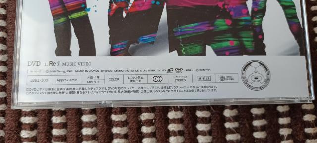 T-BOLAN「Re:I」 (DVD SINGLE) < タレントグッズ  T-BOLAN「Re:I」 (DVD SINGLE) < タレントグッズの
