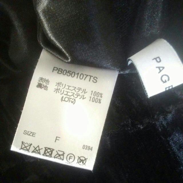 PAGEBOY ブラック 楽 お洒落 美品 Fサイズ ウエストゴム < ブランド  PAGEBOY ブラック 楽 お洒落 美品 Fサイズ ウエストゴム < ブランドの